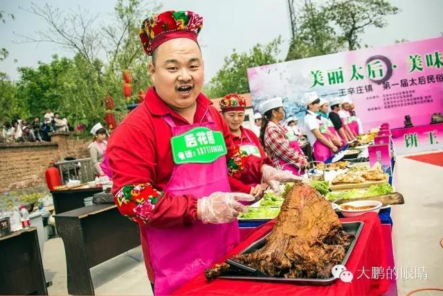 美(měi)食季現(xiàn)場(chǎng)